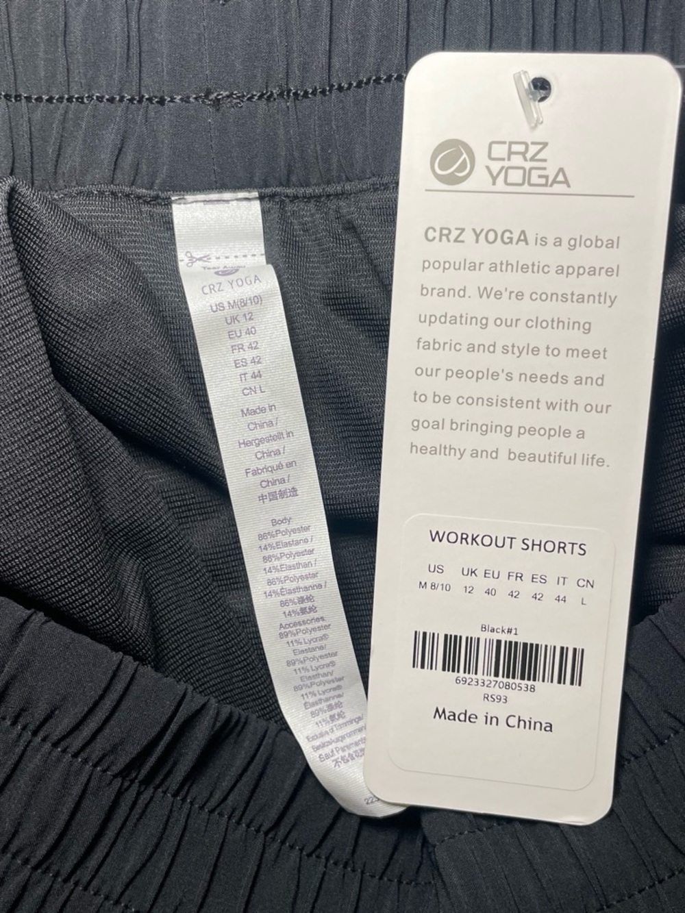 Black Women’s Athletic Shorts - CRZ YOGA - Picture 2 of 3